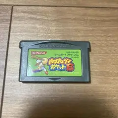 パワプロクンポケット6 ゲームボーイアドバンス用