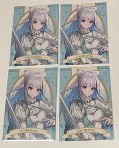 Item thumbnail for item 0ea975d5-361a-46b5-bcdb-038f69ea7a0e