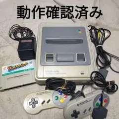 スーパーファミコン本体おまけ付き