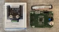 ST Micro製 モータ制御IC POWERSTEP01 評価ボード 2個