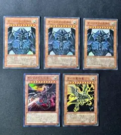三幻神 オベリスク オシリス ラー ウルトラ サイン 高橋和希先生　PSA10 美品 遊戯王 高橋和希 サイン ラーの翼神竜 オシリスの天空竜