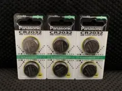 ☆フリクション 替芯 新品 黒赤青 各3本入り5袋セット 0.5mm☆