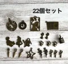チャーム 不思議の国のアリス ティンカーベル 22個 まとめ売り