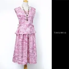 Item thumbnail for item 4b52f40c-3c45-4fcd-9a50-17275714dcaf