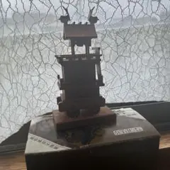 Item thumbnail for item d808aa58-6f41-42d8-98fe-7741d74d1bf9