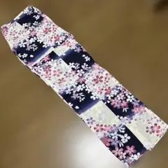 Item thumbnail for item 1a099968-aa6f-4b7f-adf7-73aae0880a86