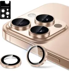 iPhone 16 Pro/Pro Maxカメラフイルム 1セット