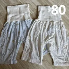 バースデー　ベビーパンツ80