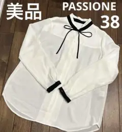 値下げ　PASSIONE　パシオーネ　リボン　ブラウス　モノトーン　白　38