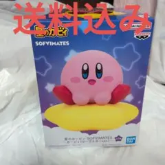 Item thumbnail for item 98ba2866-513d-47b3-9792-ea6184d27ad4