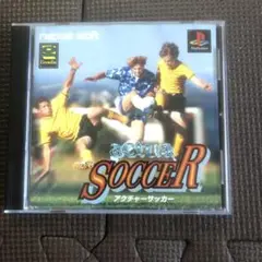 PS アクチャーサッカー