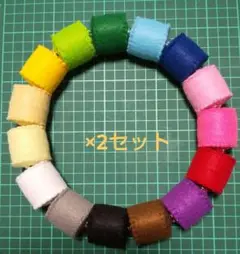 ぽっとん落とし 2セット
