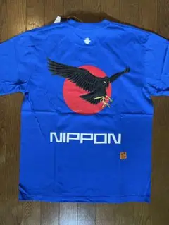 [新品未使用] 義志・GOL・球舞　太陽と八咫烏　Tシャツ ヨシユキよしゆき