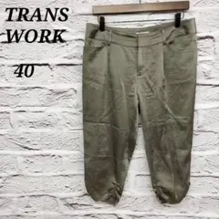 Item thumbnail for item 207d1f2b-8a4b-40f7-9670-36de84eb0e77