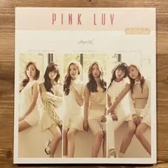 【トレカ付き】Apink / PINK LUV