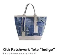 2025年最新】KITH トートバッグの人気アイテム - メルカリ