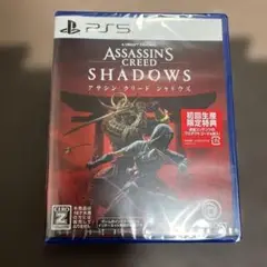 PS5 アサシンクリード シャドウズ スタンダードエディション　シュリンク付き