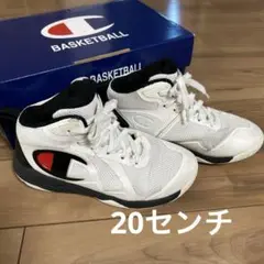 バスケットシューズ20センチチャンピオン