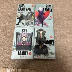 SPY FAMILY 5〜8巻
