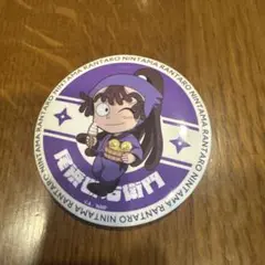 忍たま　缶バッジ　勘右衛門　かぶく忍術学園　極楽湯