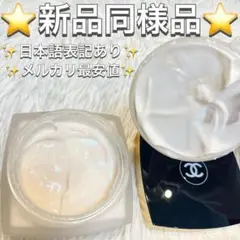 Item thumbnail for item 08cb444b-ef0d-469b-981b-0cb0db3e2f8b