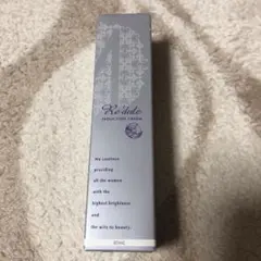 リジュール