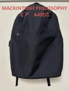 マッキントッシュ フィロソフィー ミア 11201 リュックサック