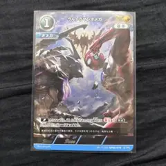 Item thumbnail for item cd2c7c15-7f64-4b74-ac8d-e3e5c4c9edb3