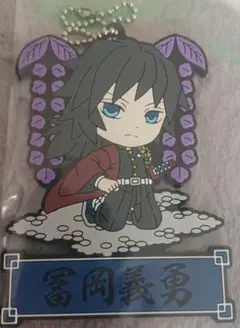 Item thumbnail for item 5e5752cb-6d8f-456f-9efd-be01b816ae74