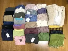 まとめ売り 秋服 アウターつき 30点