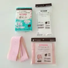 Item thumbnail for item da0b55d2-f33a-4fae-afab-ab565dcaa202