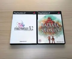 ファイナルファンタジーX-2とラジアータストーリーズプレステ2ソフト二本セット