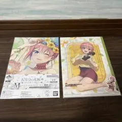 五等分の花嫁　一番くじ　クリアファイル