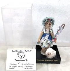 テディベア ワールドオブミニチュアベアーズ born to shop テディベア ワールドオブミニチュアベアーズ born to shop