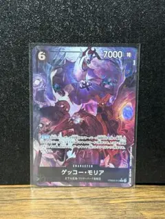 ワンピースカード THEBEST2 ゲッコーモリア Rパラレル★