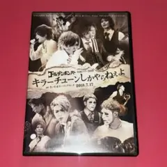 Item thumbnail for item e078ee84-55ed-47d2-9b0b-45a0c9007a3c