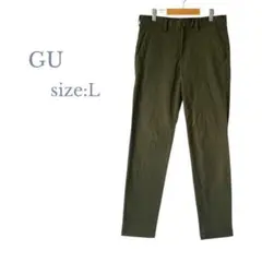 【ジーユー】Lサイズ　ストレートパンツ　カジュアルパンツ　オーバーサイズ