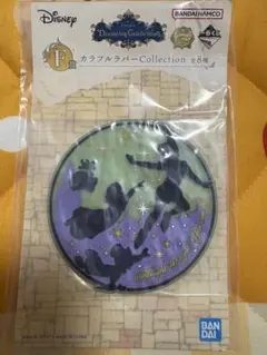 一番くじ Disney Dreaming Celebration