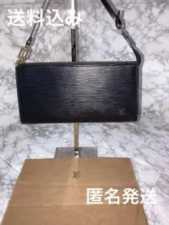 【大人気】LOUIS VUITTON M52942