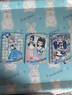 ひみつのアイプリ