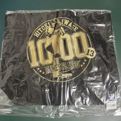 中日ドラゴンズ　岩瀬仁紀投手1000試合登板記念トートバッグ　おまとめ10％引