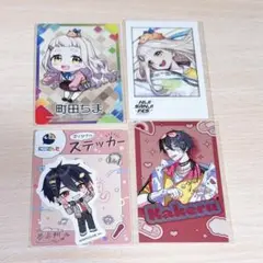 にじさんじ 夢追翔 町田ちま