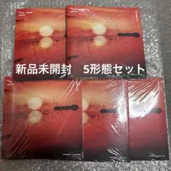 新品未開封TXT TOGETHER Afterglow Ver.