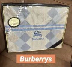 送料無料 新品 未使用 Burberrysバーバリー タオルケット140×190
