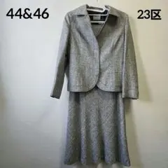 【大きいサイズ】 46 ロゴ刻印レザーベルト ツイード セレモニースーツ 比翼