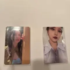 twiceミナトレカ
