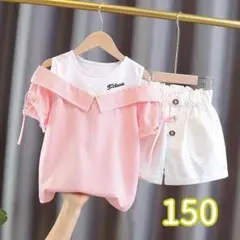 ラスト１　キッズセットアップ　ピンク　150　ベビー服　子供服　ストライプ