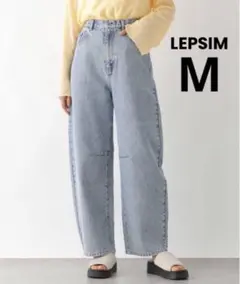 定価6990円 新品タグ付レプシィム デニムカーブパンツ ケミカルライトブルー