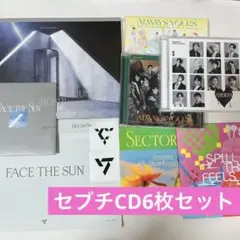 SEVENTEEN（セブチ）✨アルバム6枚セット✨