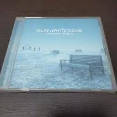 GLAY: WHITE ROAD Ballad Best Singles
